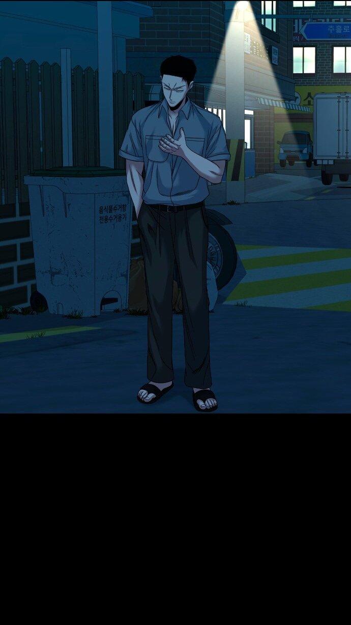 Манга Родная деревня - Глава 63 Страница 20