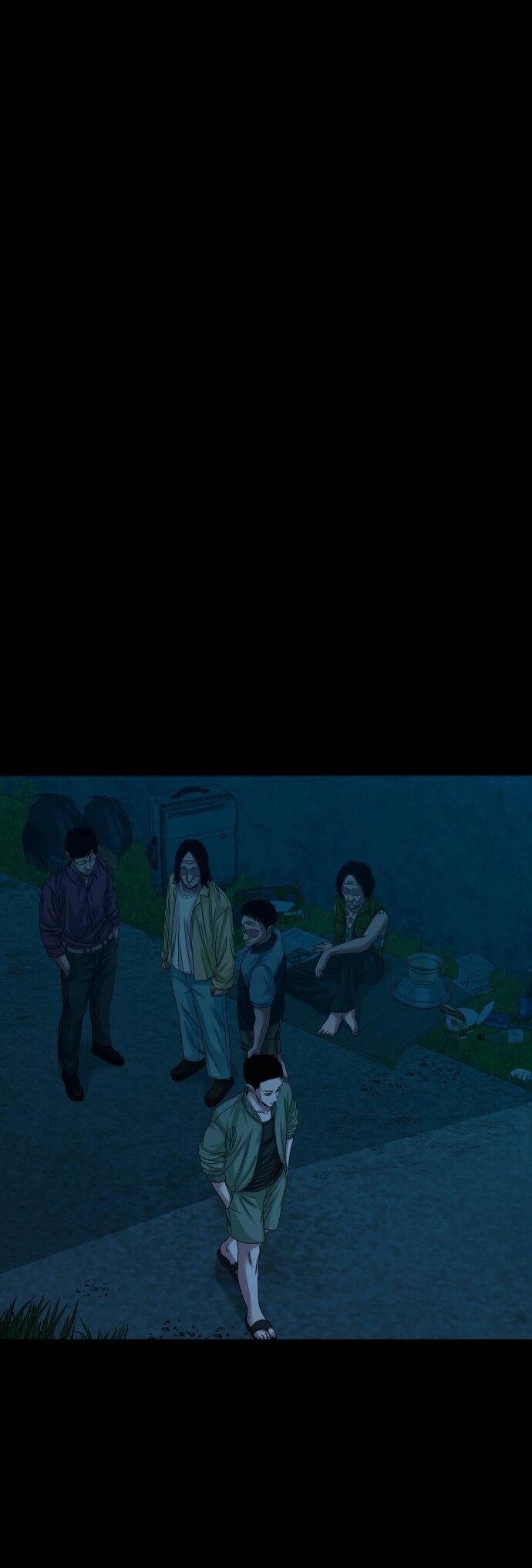 Манга Родная деревня - Глава 63 Страница 74