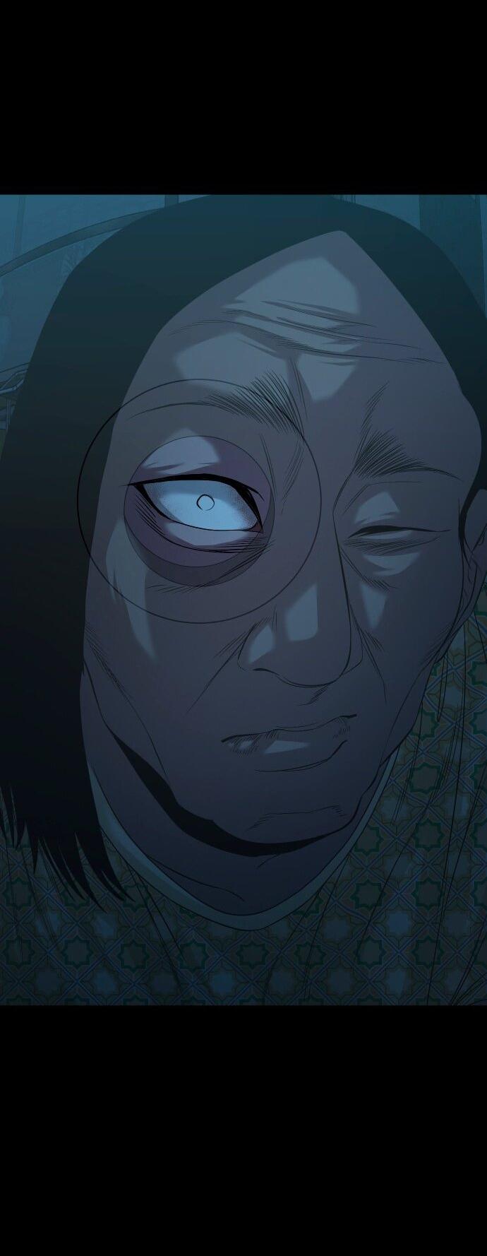 Манга Родная деревня - Глава 63 Страница 5