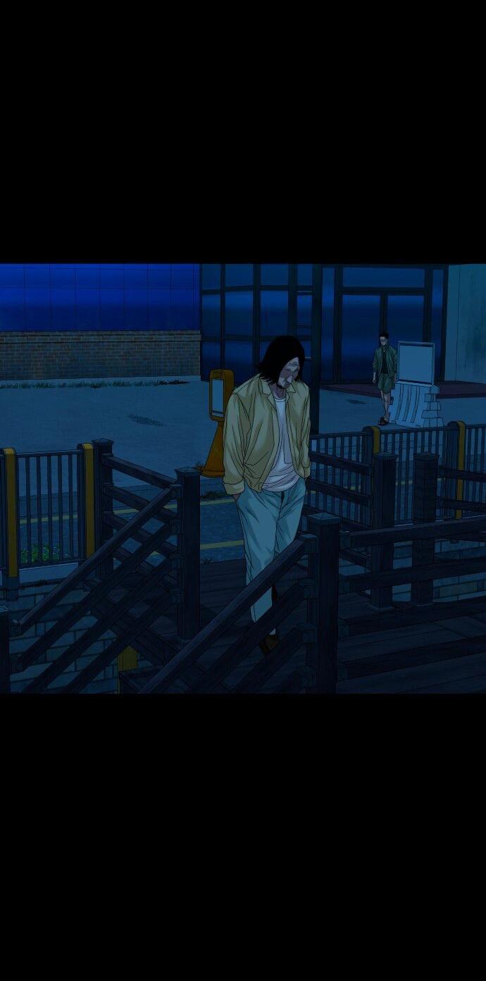 Манга Родная деревня - Глава 63 Страница 57