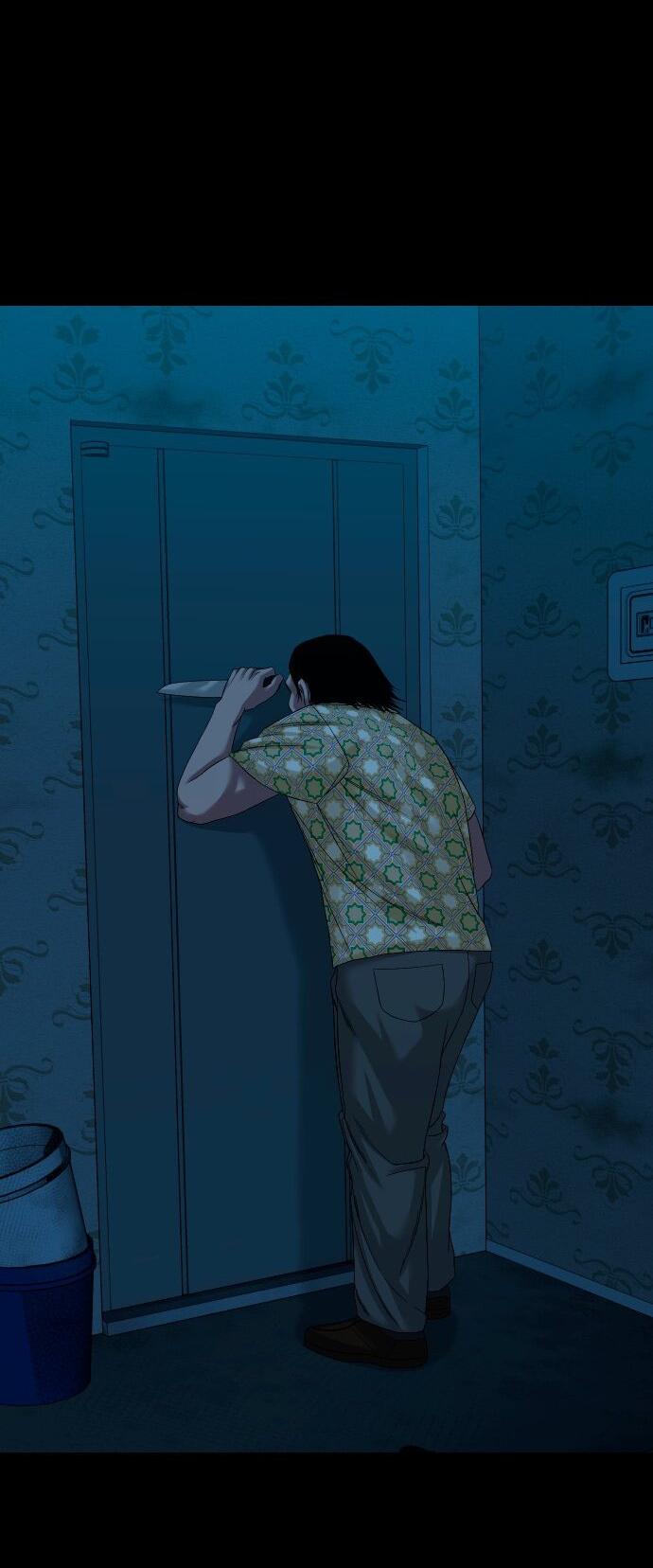 Манга Родная деревня - Глава 63 Страница 3