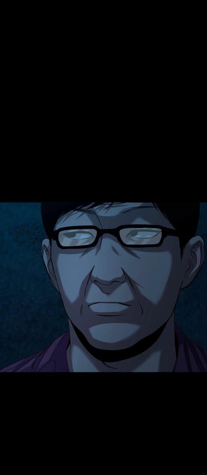 Манга Родная деревня - Глава 63 Страница 72