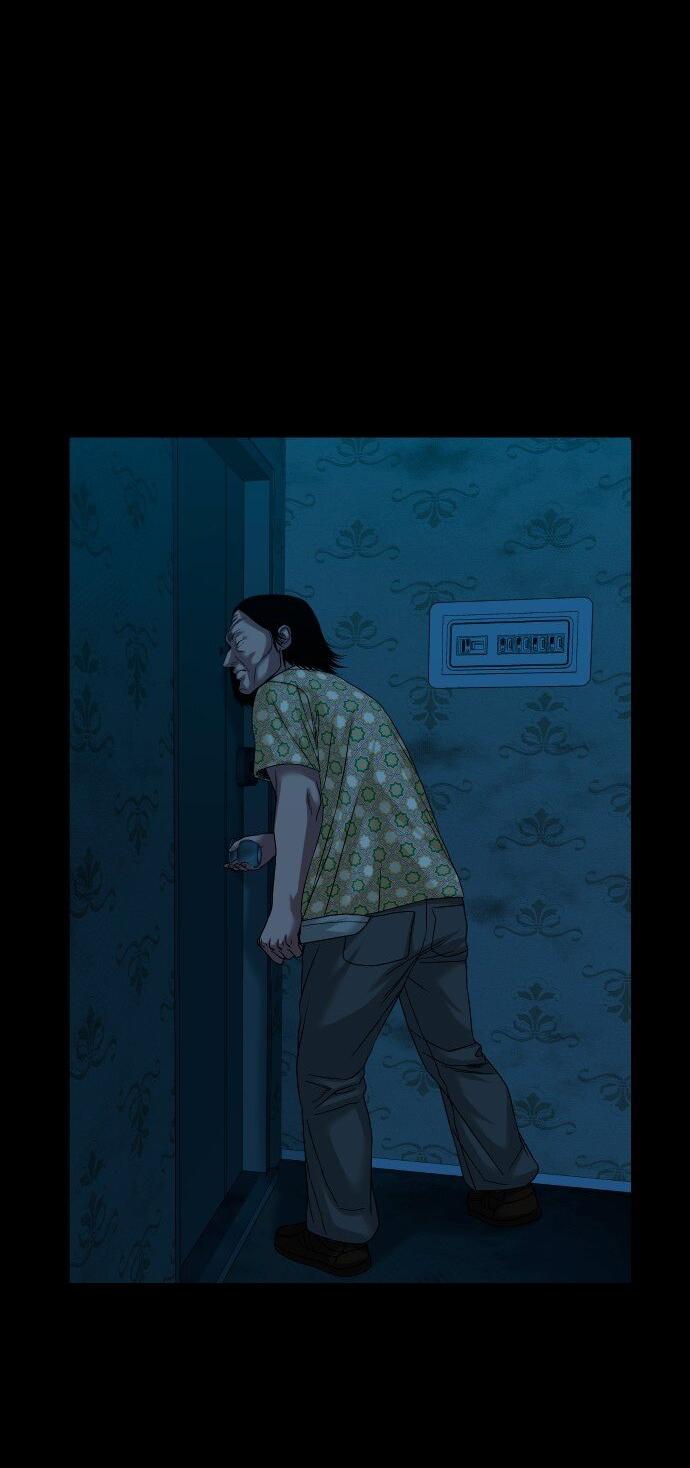 Манга Родная деревня - Глава 63 Страница 9