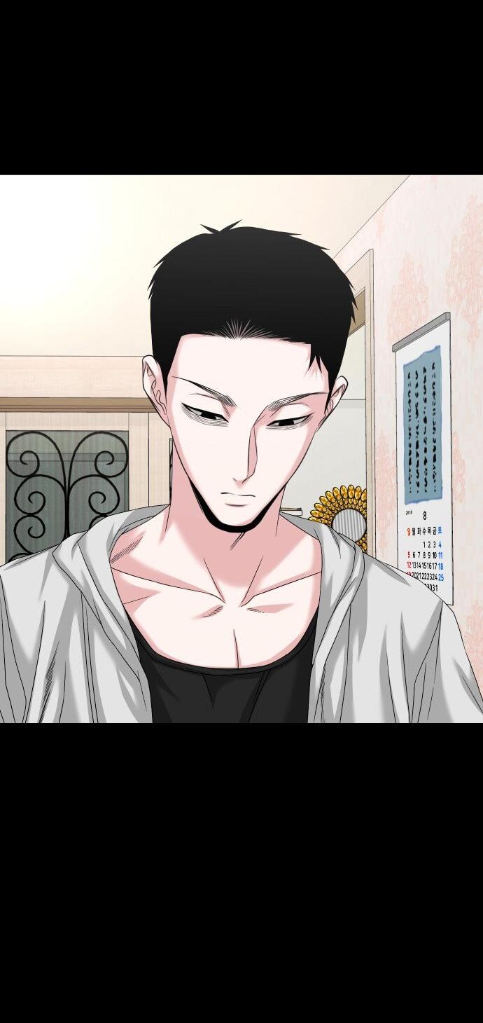 Манга Родная деревня - Глава 63 Страница 30