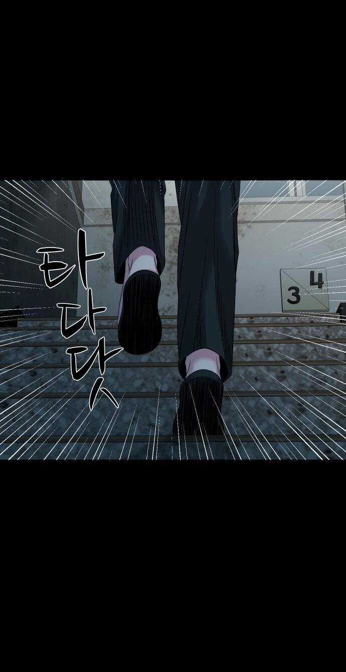 Манга Родная деревня - Глава 62 Страница 69