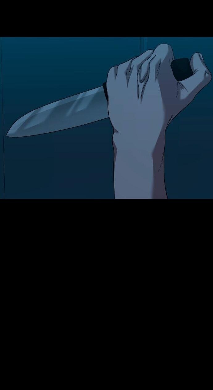 Манга Родная деревня - Глава 62 Страница 81