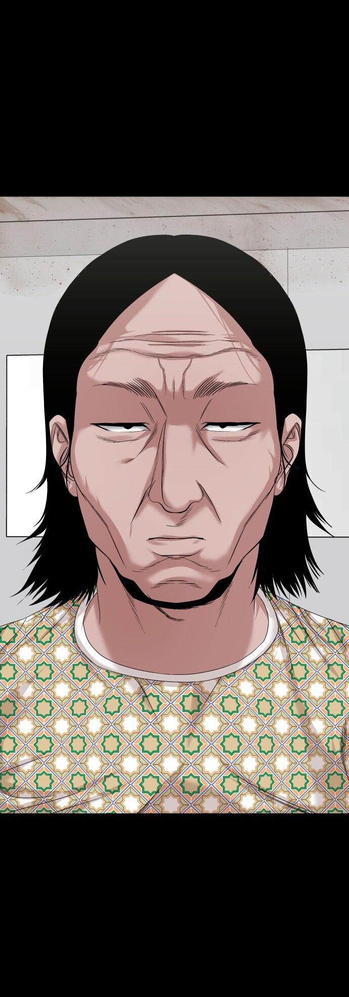 Манга Родная деревня - Глава 62 Страница 2