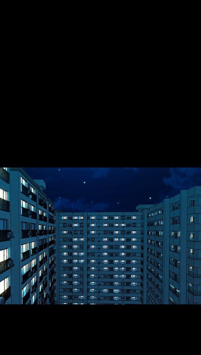 Манга Родная деревня - Глава 62 Страница 60