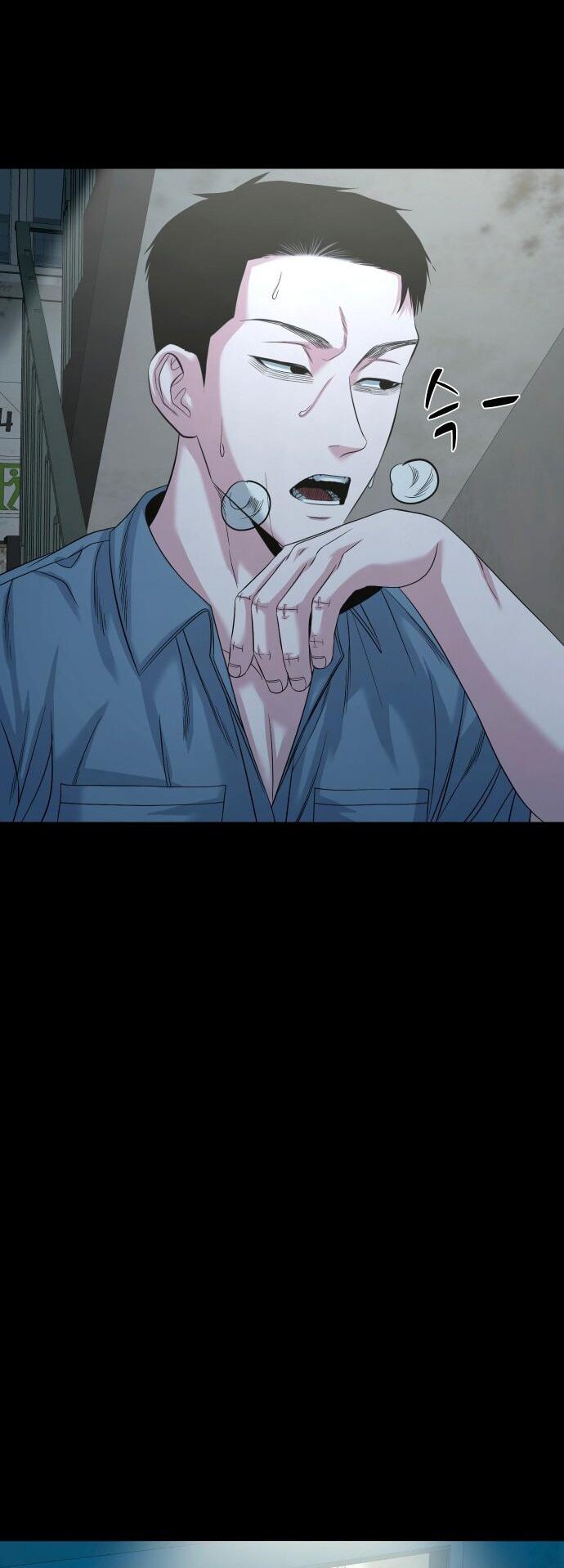 Манга Родная деревня - Глава 62 Страница 71