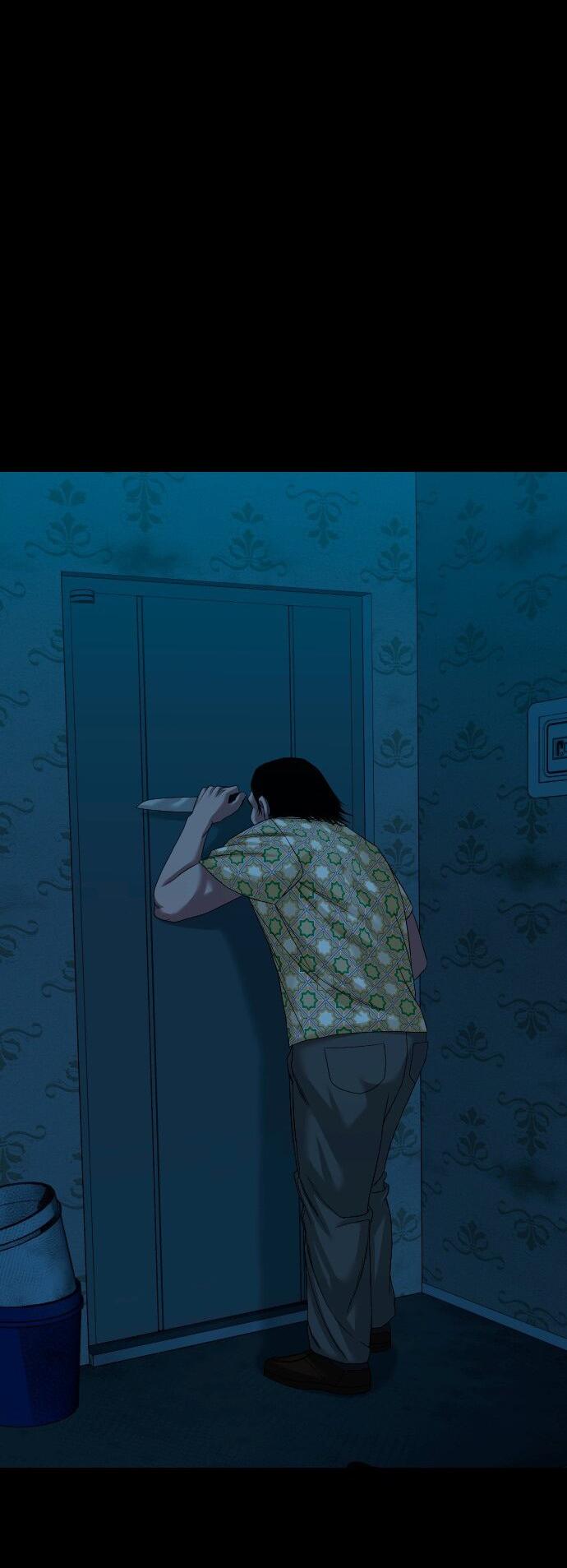 Манга Родная деревня - Глава 62 Страница 80