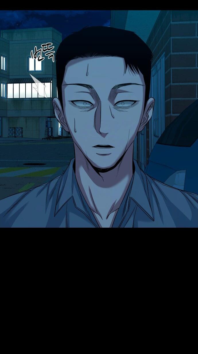 Манга Родная деревня - Глава 62 Страница 55