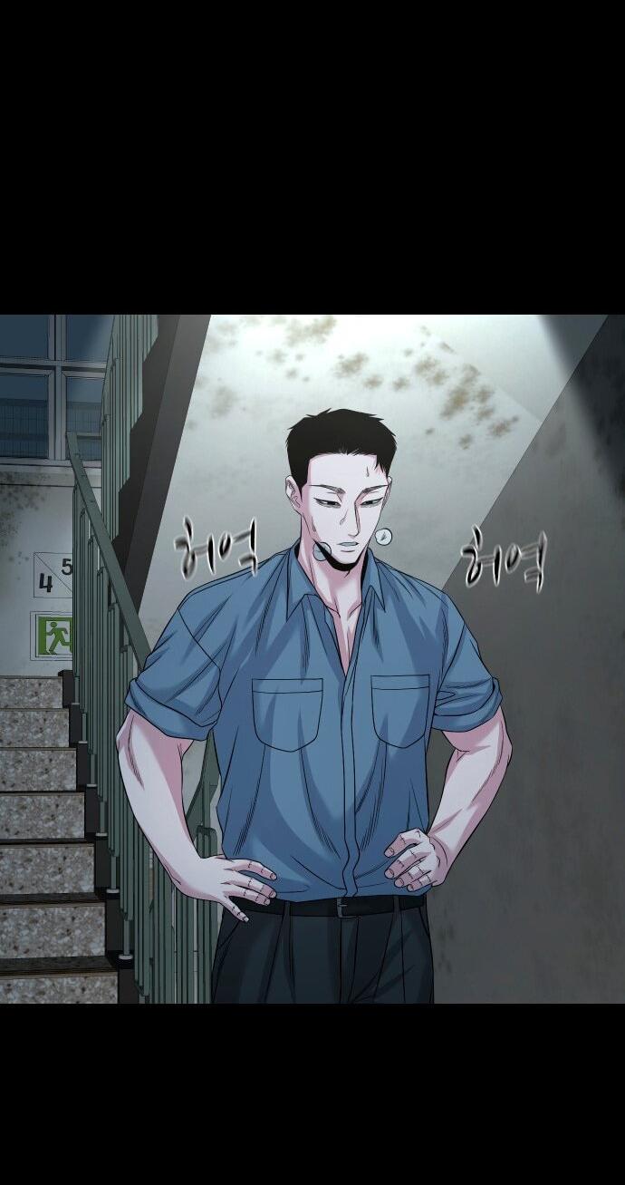 Манга Родная деревня - Глава 62 Страница 70