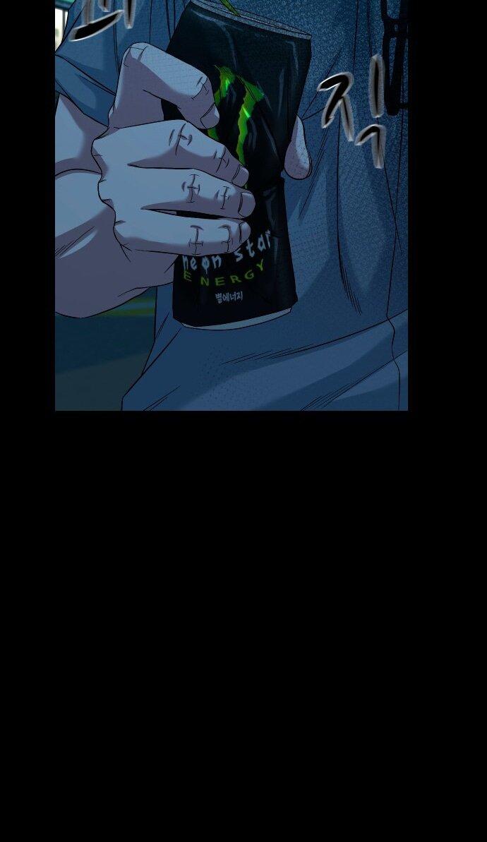 Манга Родная деревня - Глава 62 Страница 46