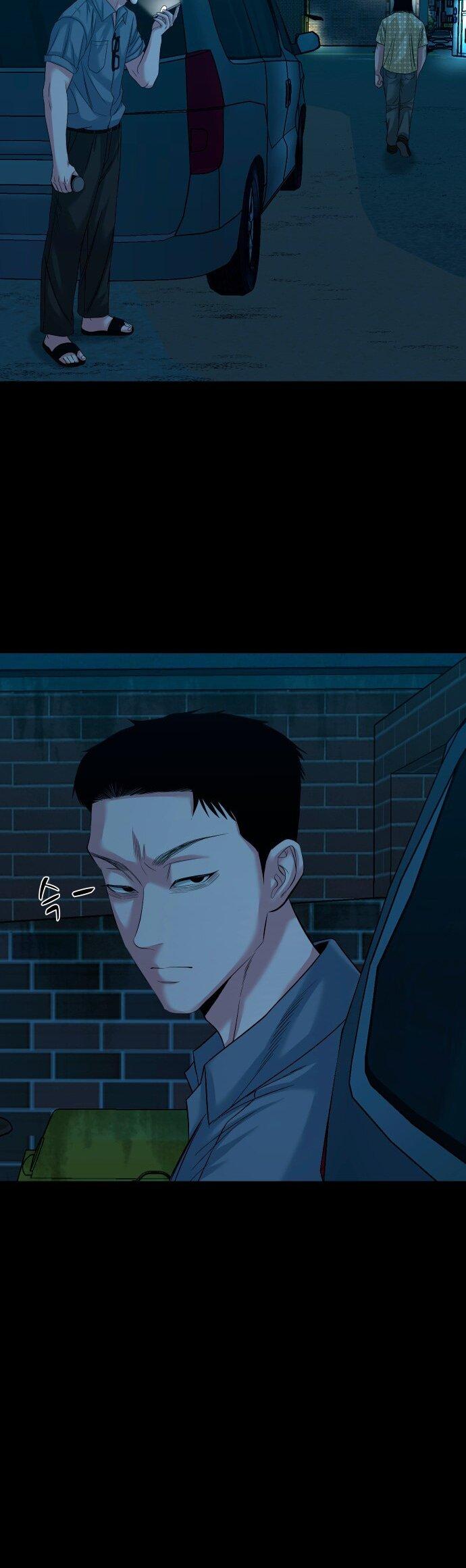 Манга Родная деревня - Глава 62 Страница 59