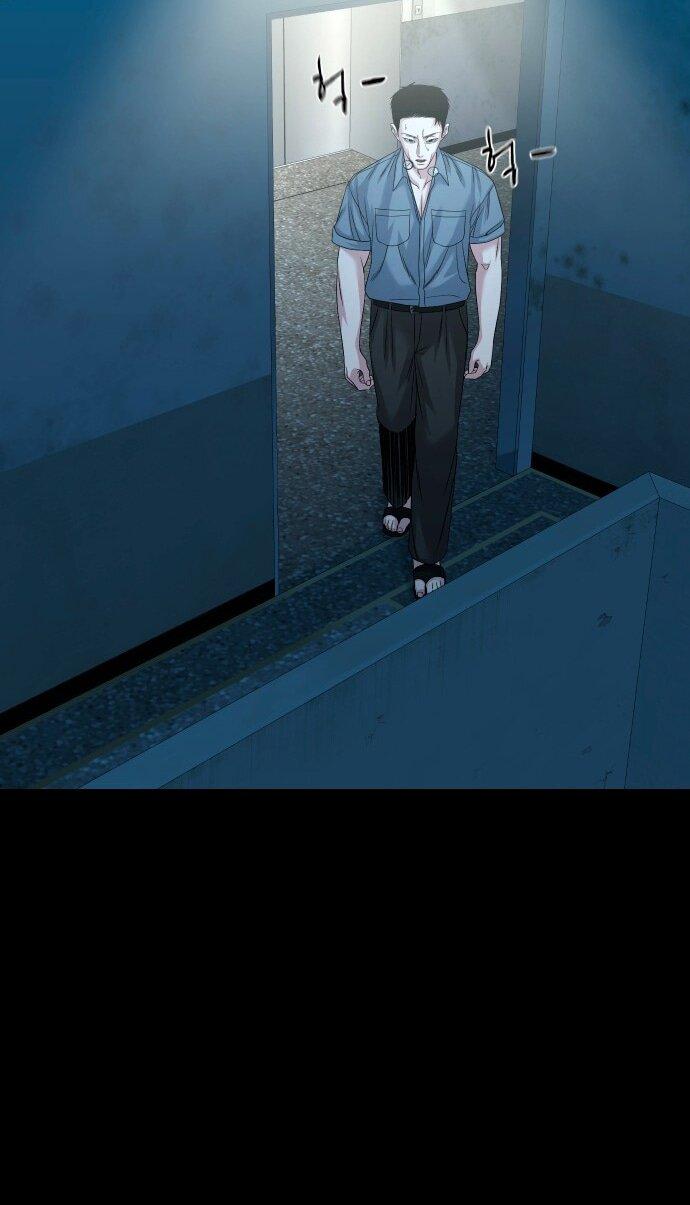 Манга Родная деревня - Глава 62 Страница 72