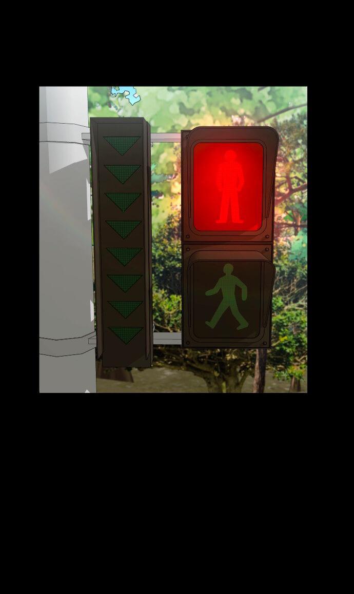 Манга Родная деревня - Глава 65 Страница 2