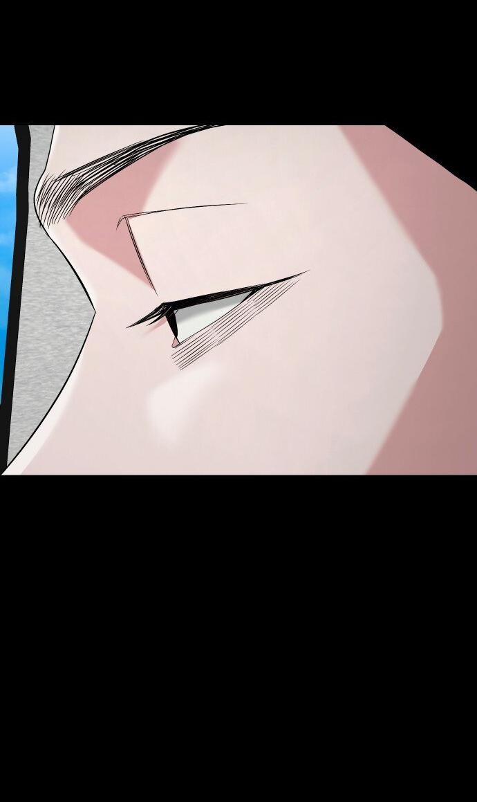 Манга Родная деревня - Глава 65 Страница 64