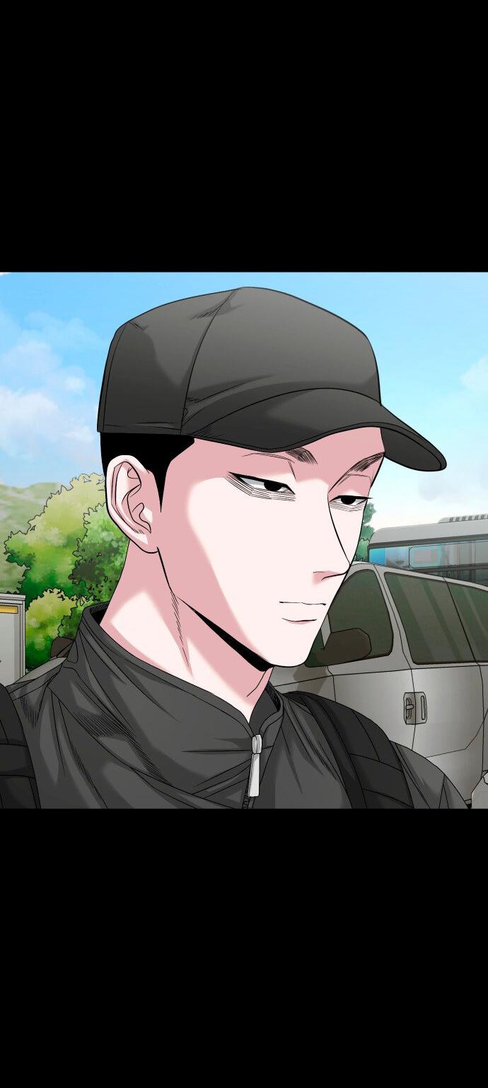 Манга Родная деревня - Глава 65 Страница 5