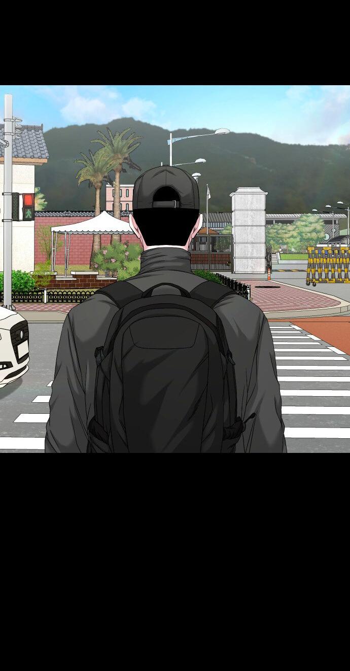 Манга Родная деревня - Глава 65 Страница 3