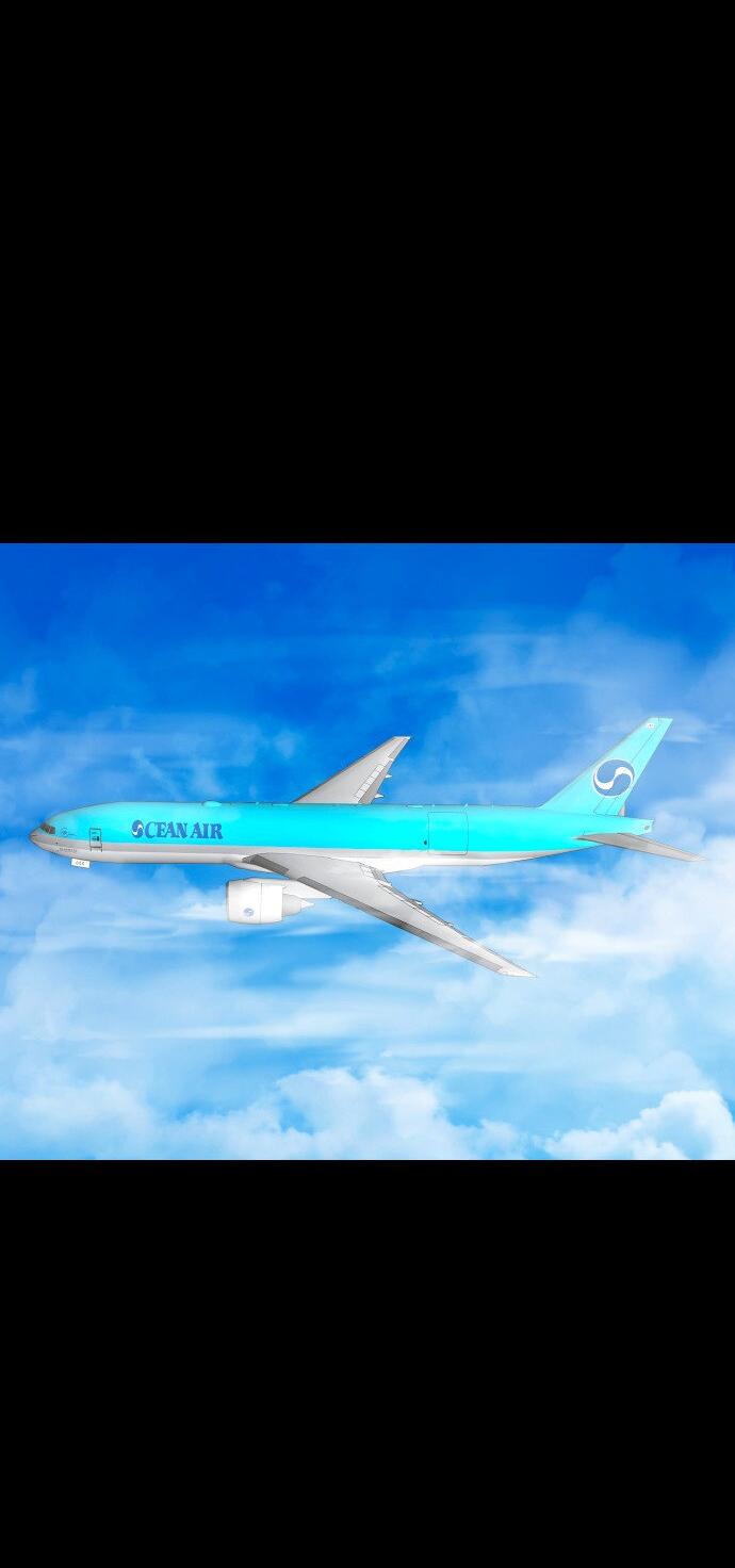 Манга Родная деревня - Глава 65 Страница 62