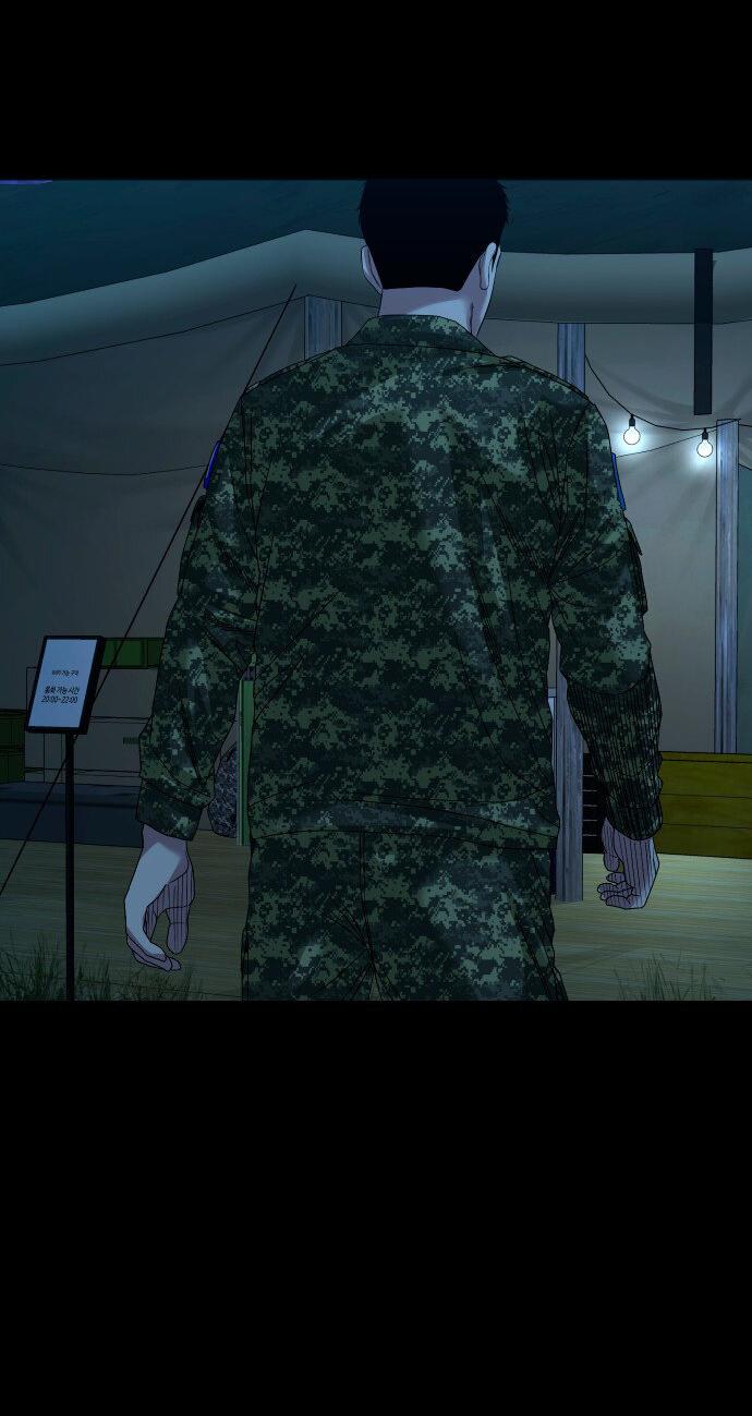 Манга Родная деревня - Глава 65 Страница 48