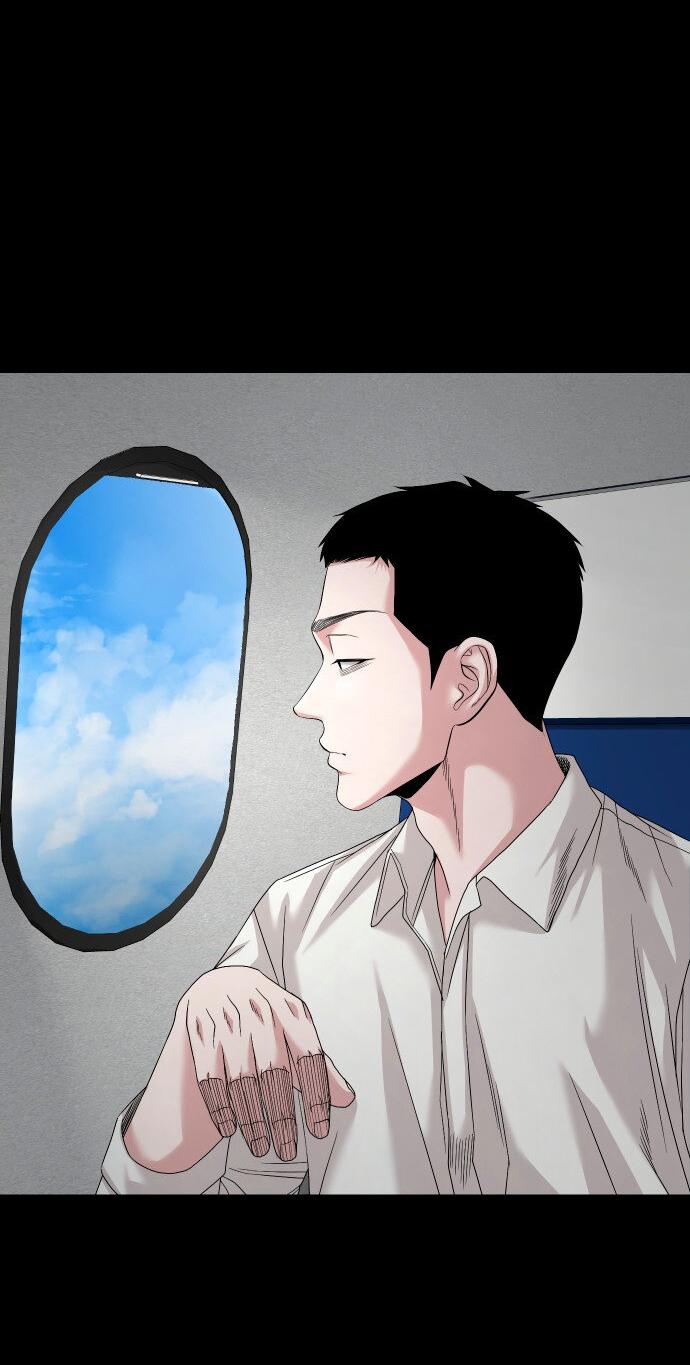 Манга Родная деревня - Глава 65 Страница 63