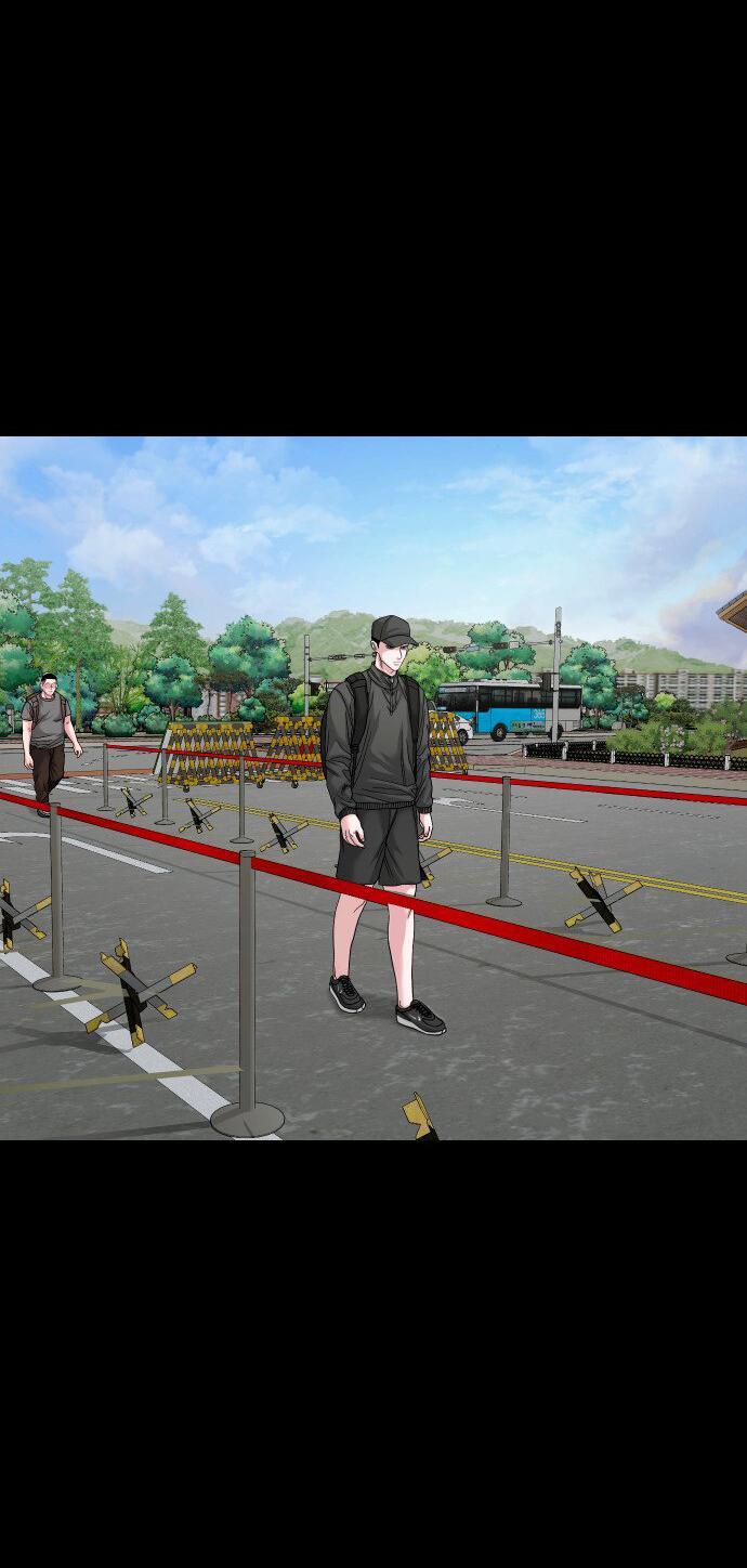 Манга Родная деревня - Глава 65 Страница 6