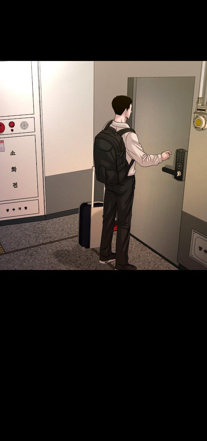 Манга Родная деревня - Глава 65 Страница 77