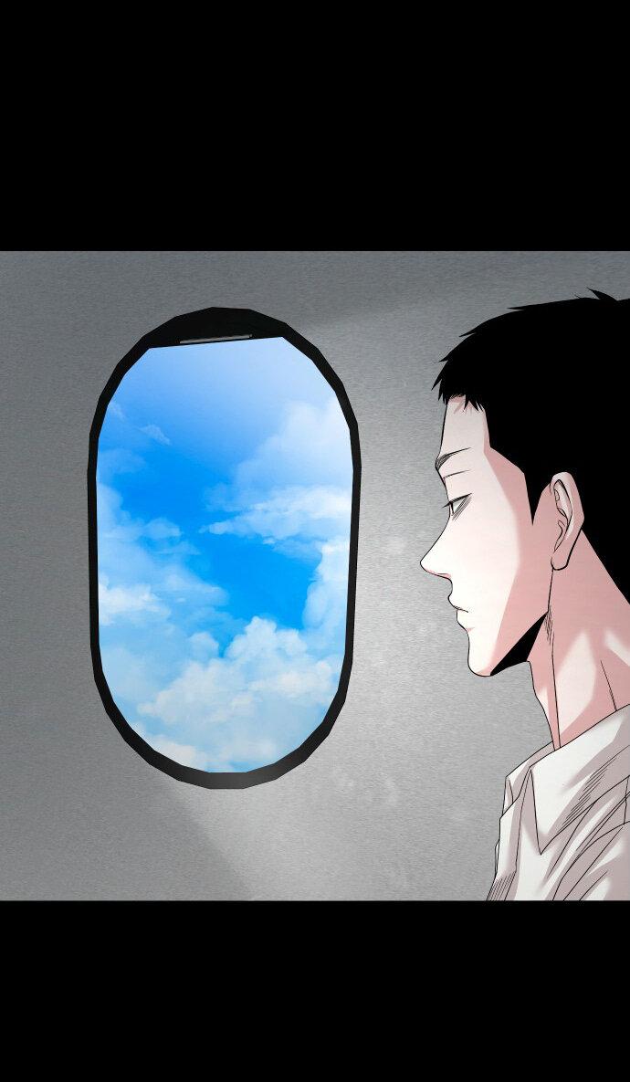 Манга Родная деревня - Глава 65 Страница 74