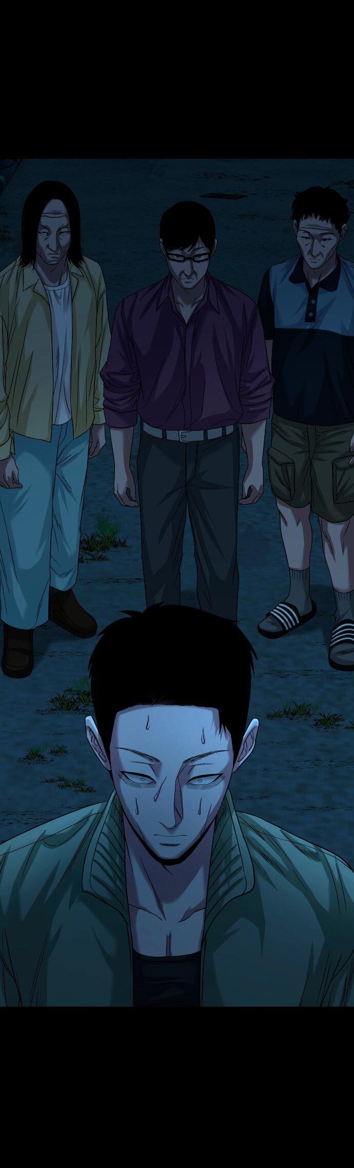 Манга Родная деревня - Глава 64 Страница 17