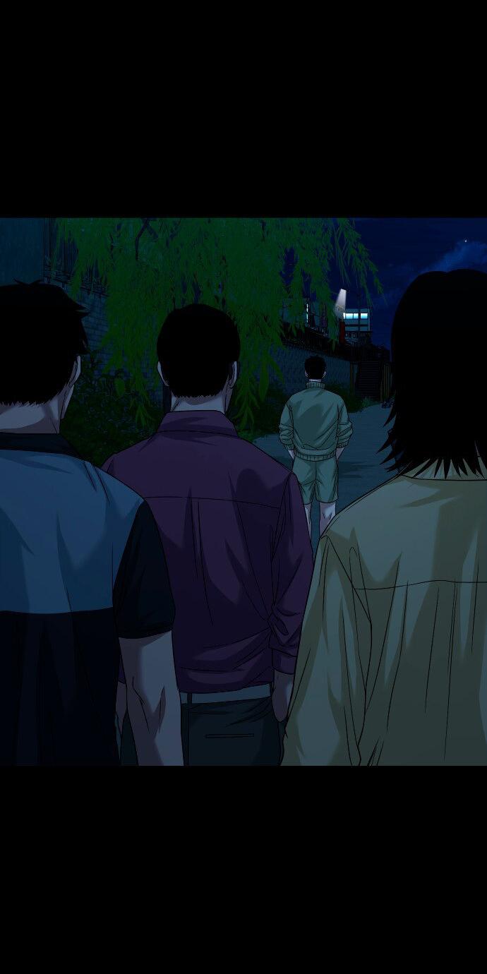 Манга Родная деревня - Глава 64 Страница 18