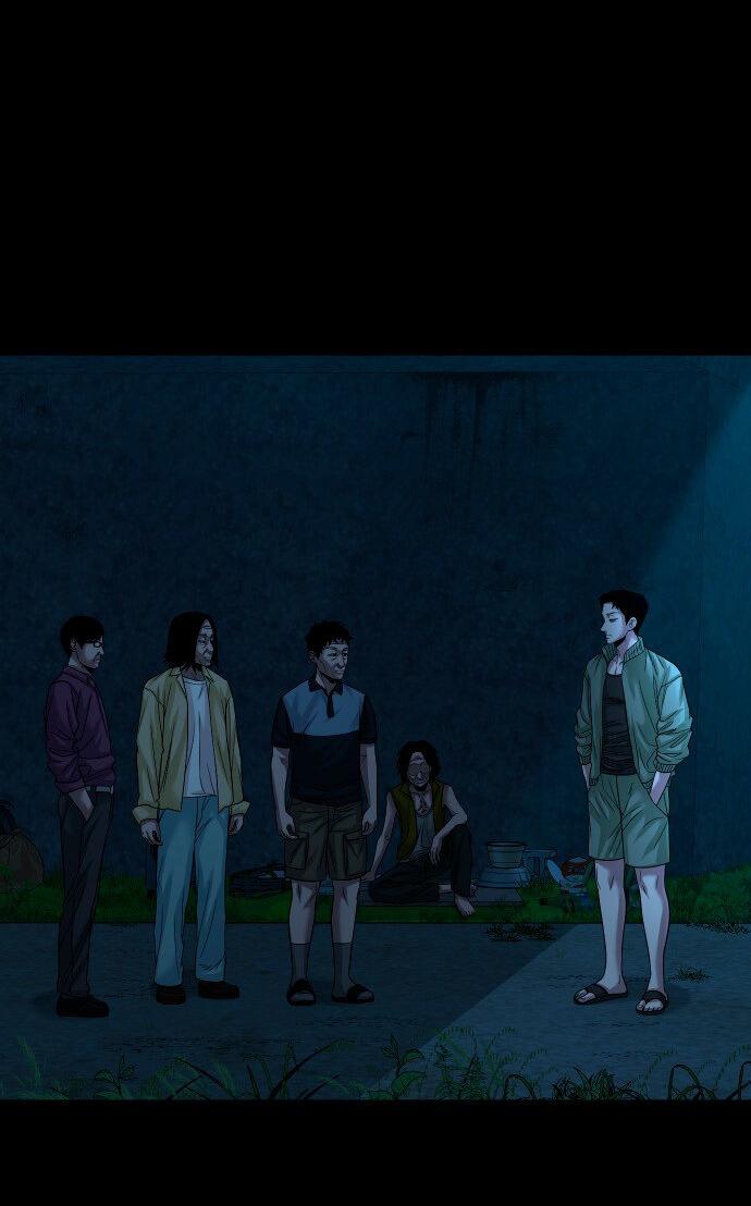 Манга Родная деревня - Глава 64 Страница 6