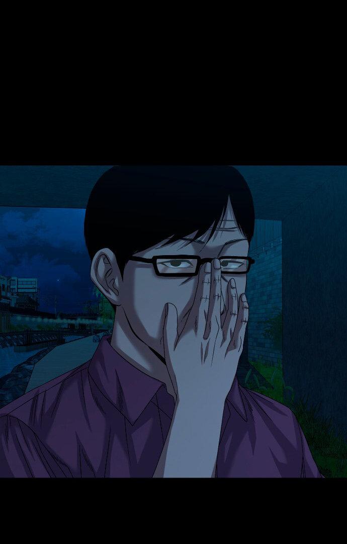 Манга Родная деревня - Глава 64 Страница 1