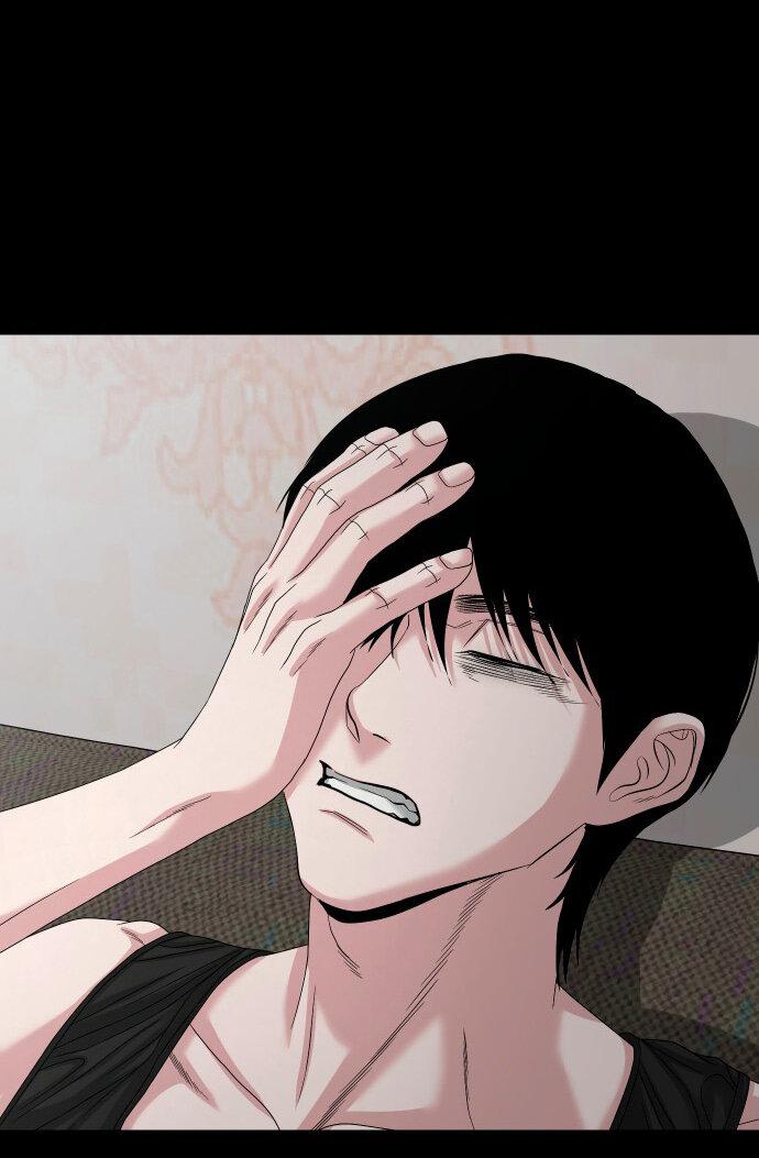 Манга Родная деревня - Глава 67 Страница 75