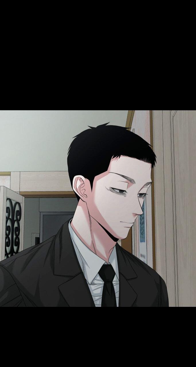 Манга Родная деревня - Глава 67 Страница 62