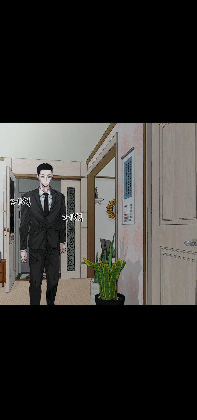 Манга Родная деревня - Глава 67 Страница 61