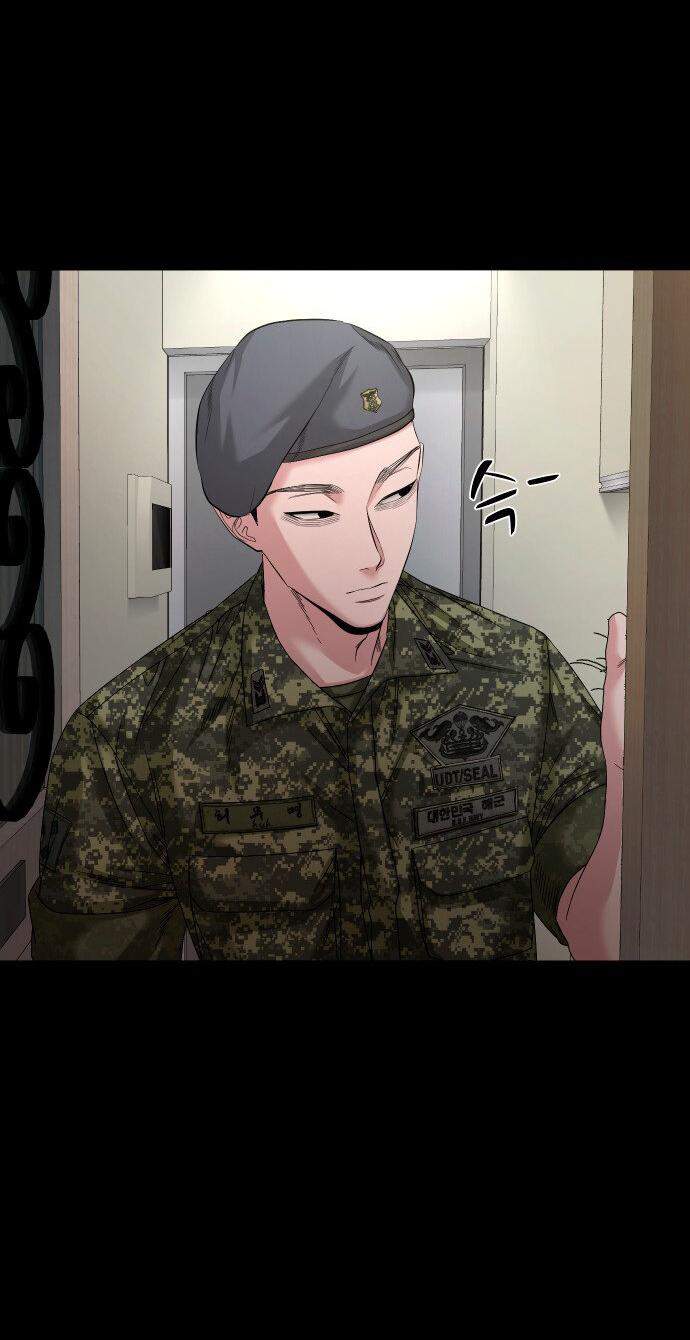 Манга Родная деревня - Глава 67 Страница 6