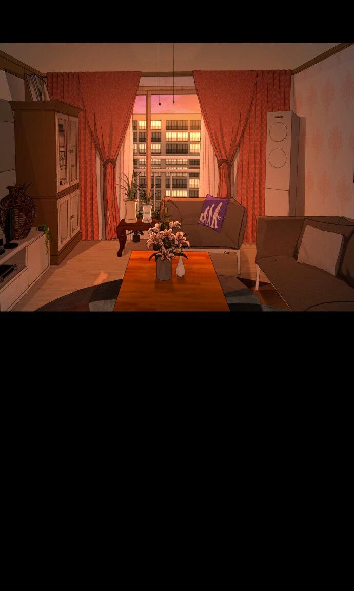 Манга Родная деревня - Глава 67 Страница 8