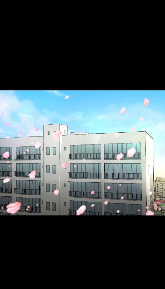 Манга Родная деревня - Глава 67 Страница 69