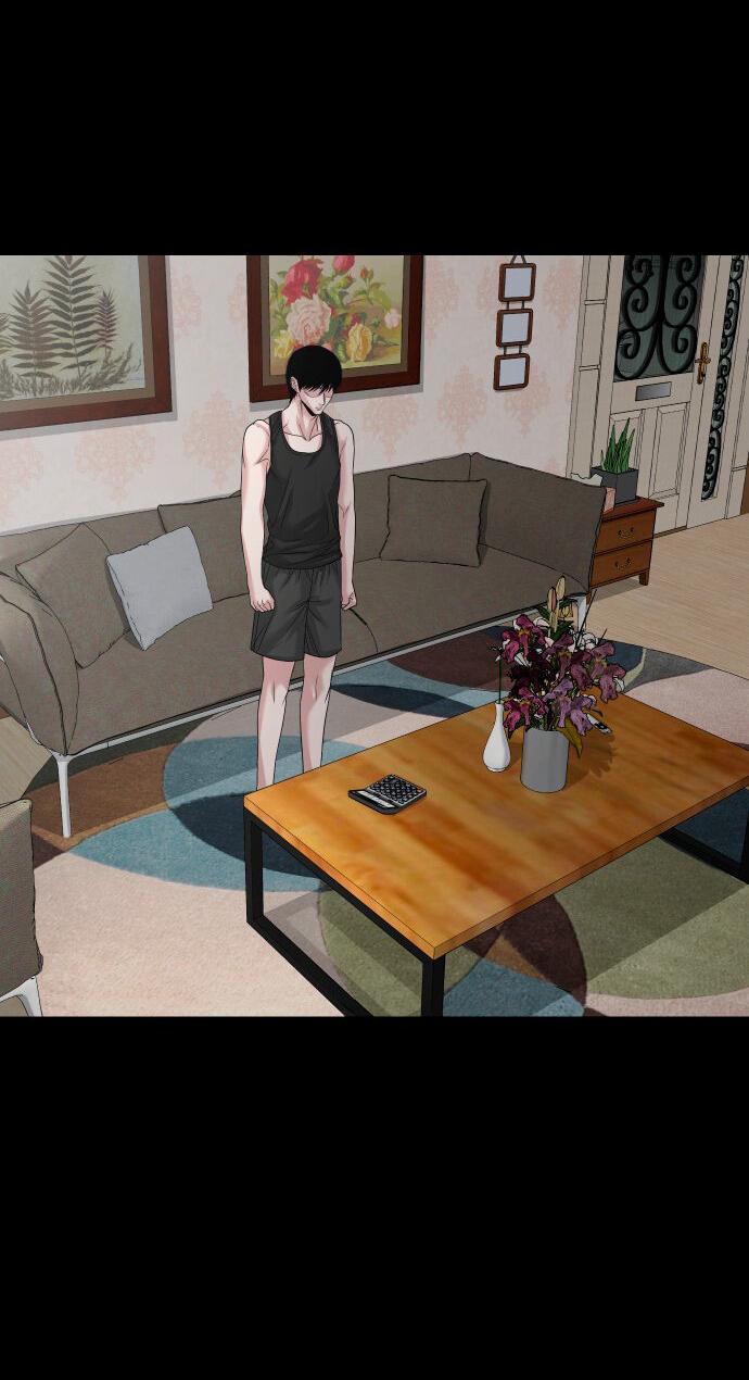 Манга Родная деревня - Глава 67 Страница 85