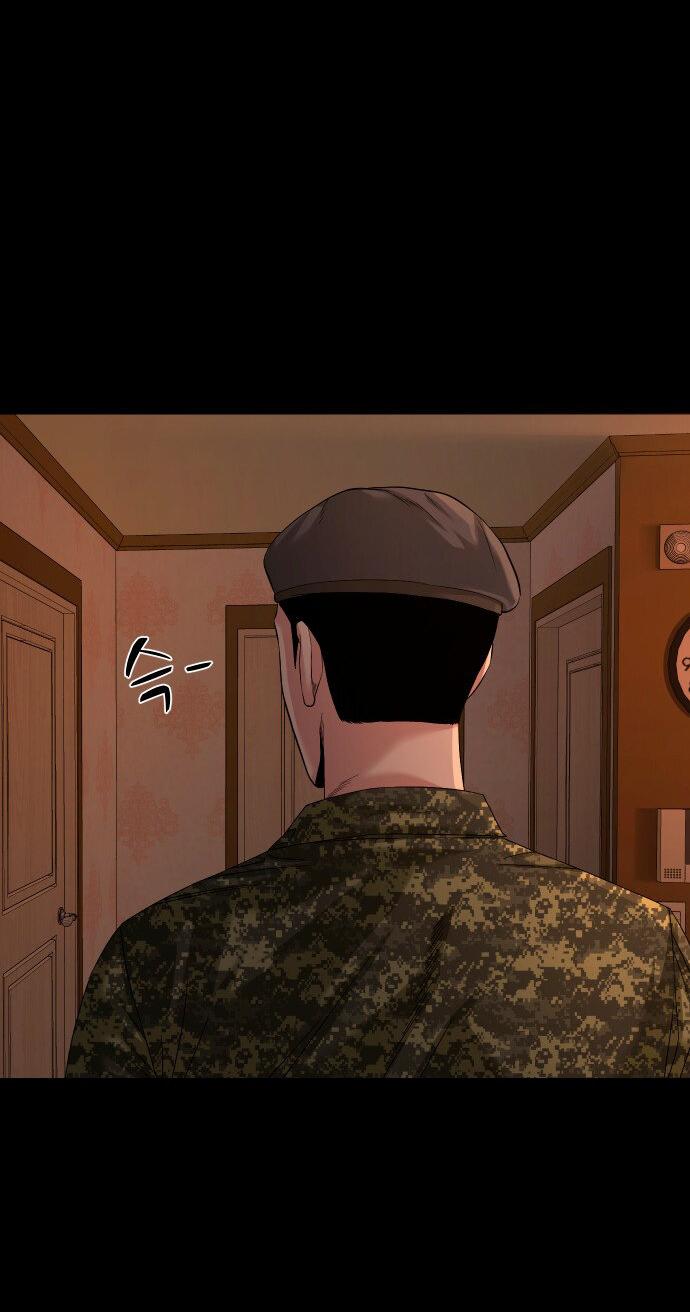 Манга Родная деревня - Глава 67 Страница 10