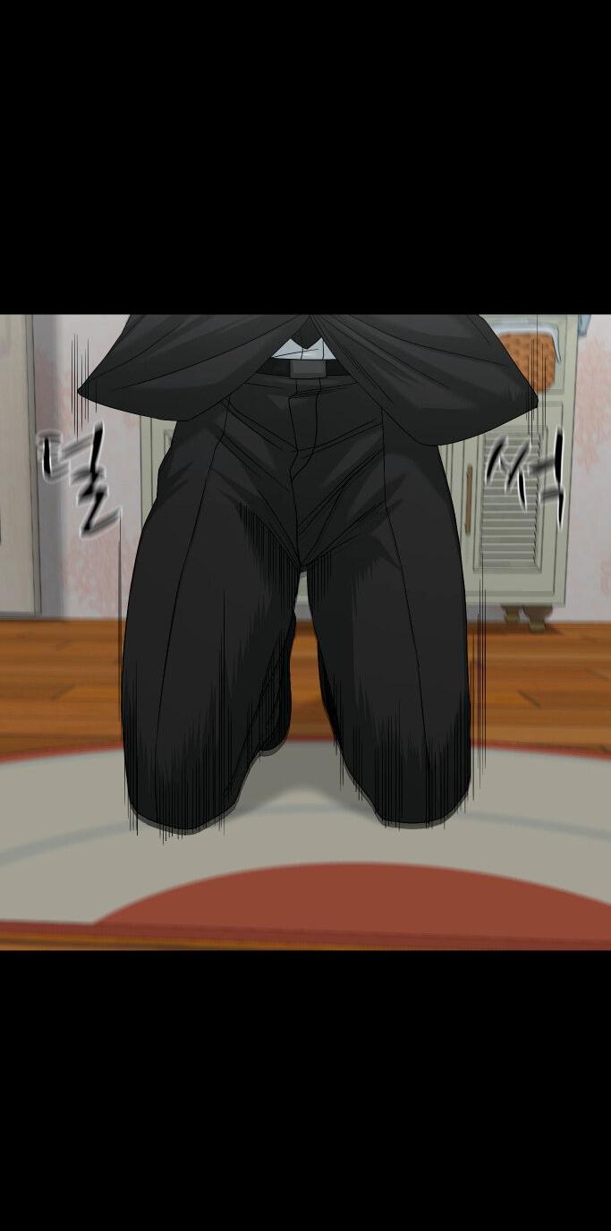 Манга Родная деревня - Глава 67 Страница 67