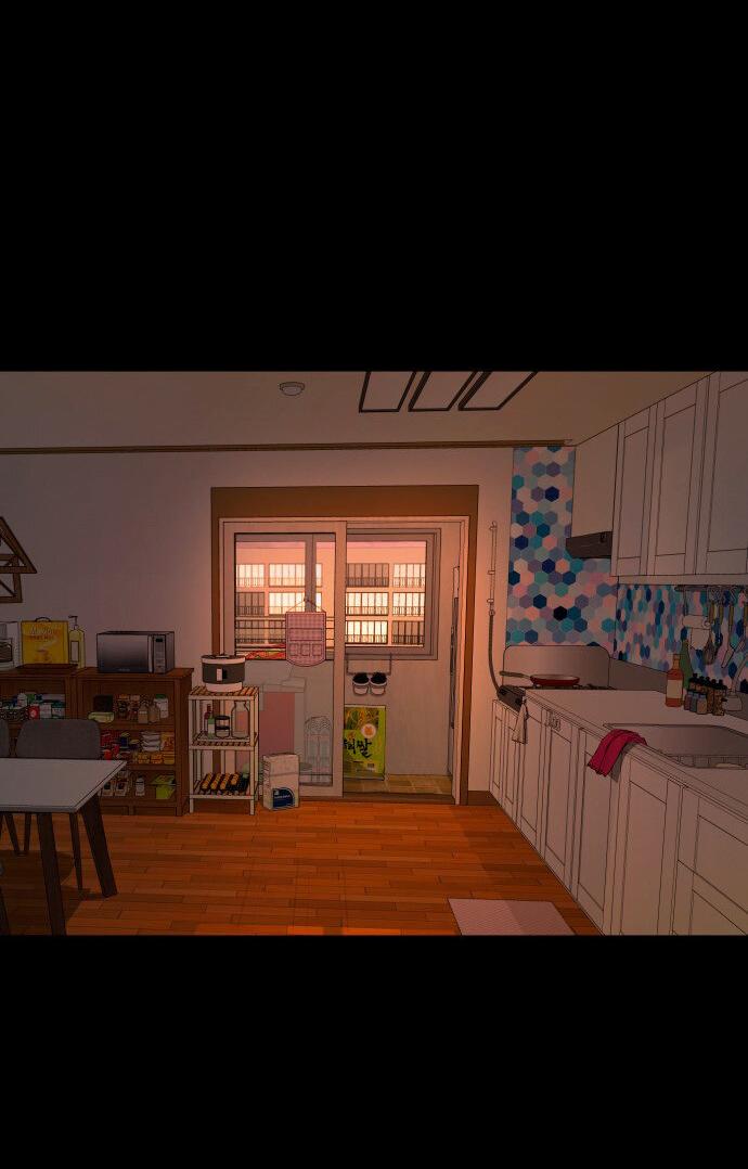 Манга Родная деревня - Глава 67 Страница 7