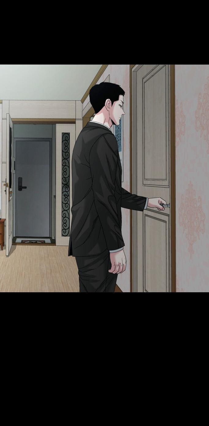 Манга Родная деревня - Глава 67 Страница 63