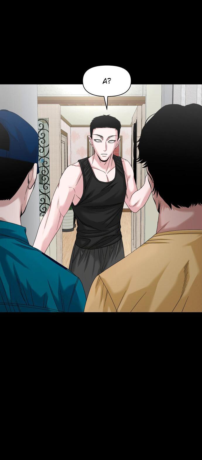 Манга Родная деревня - Глава 67 Страница 31