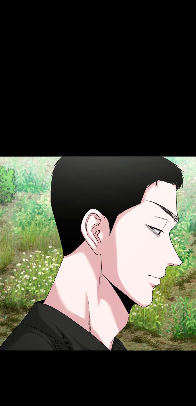 Манга Родная деревня - Глава 66 Страница 37