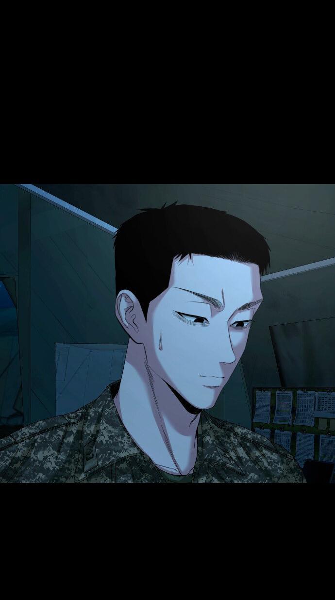 Манга Родная деревня - Глава 66 Страница 31