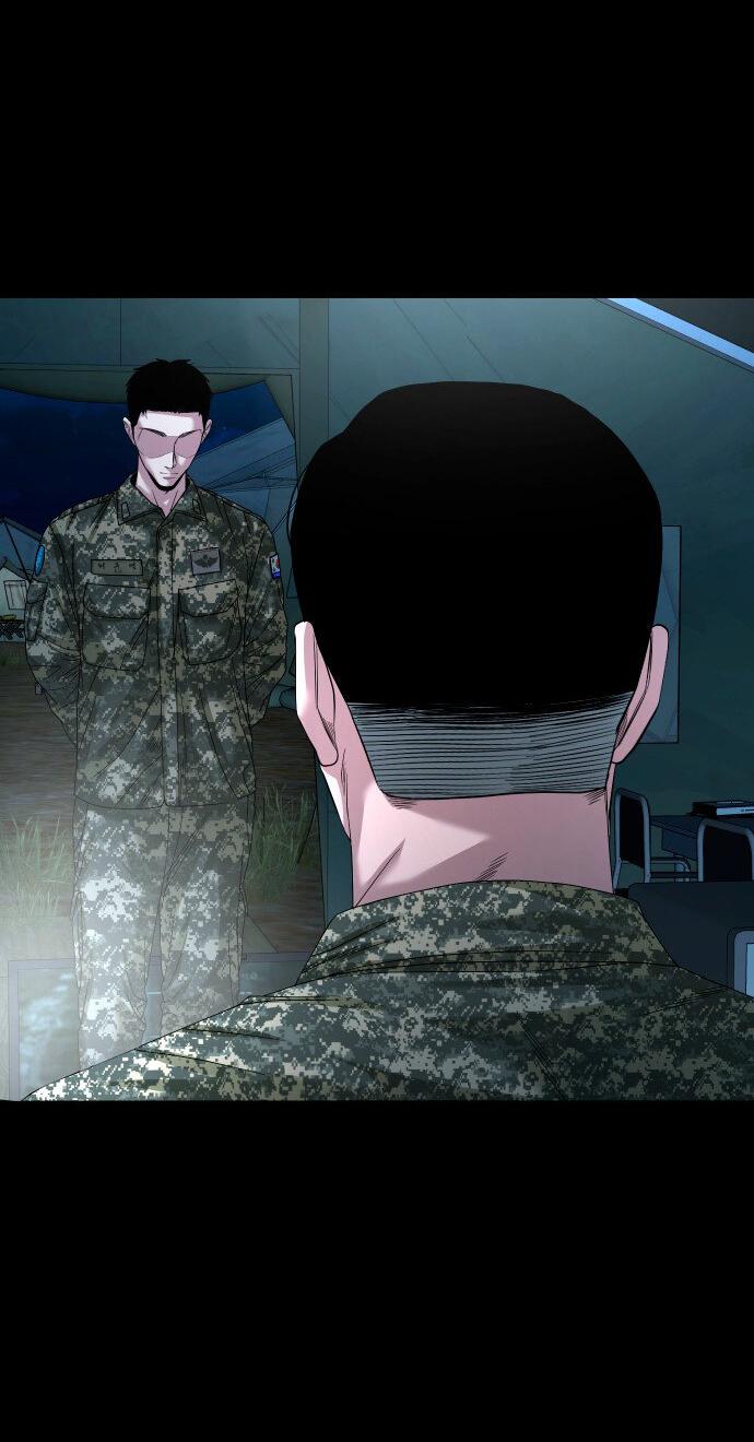 Манга Родная деревня - Глава 66 Страница 33