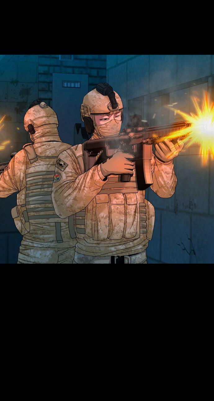 Манга Родная деревня - Глава 66 Страница 71