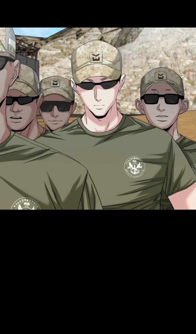 Манга Родная деревня - Глава 66 Страница 70